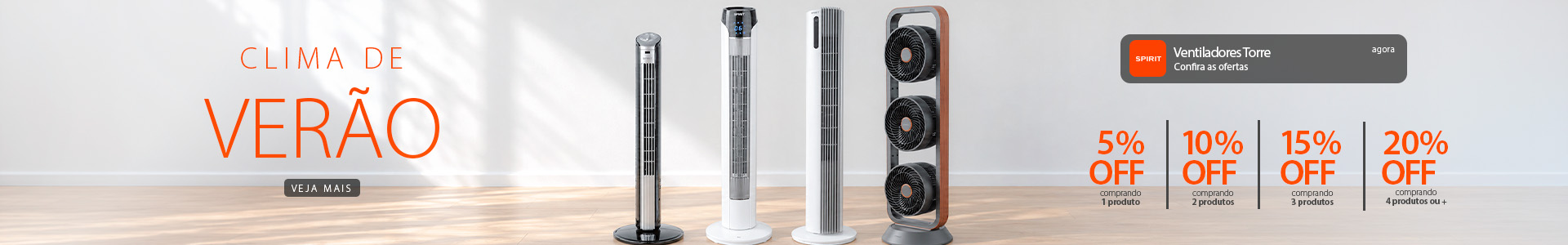 Ventilador torre SPIRIT: chegaram os novos modelos de ventilador torre